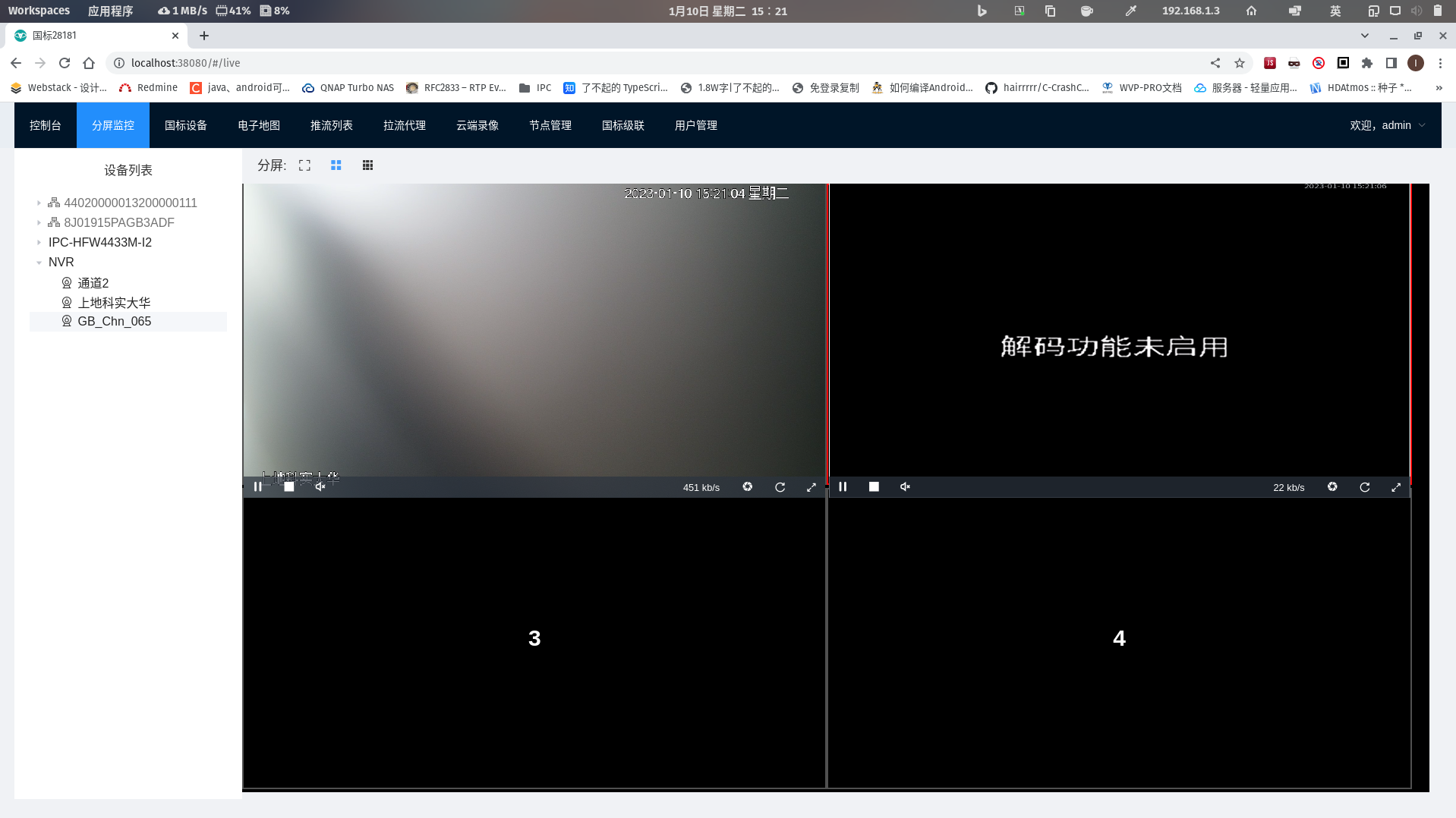 2.png 2