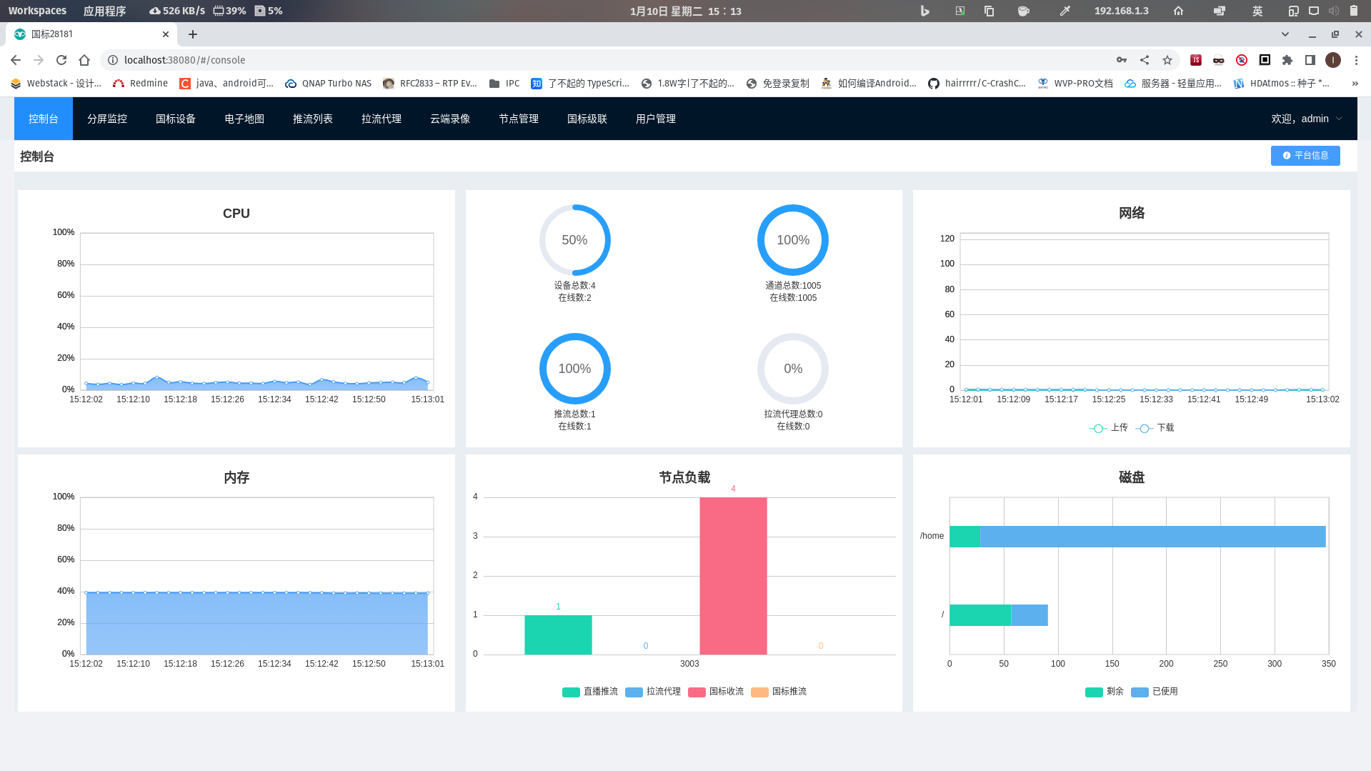 index.png index