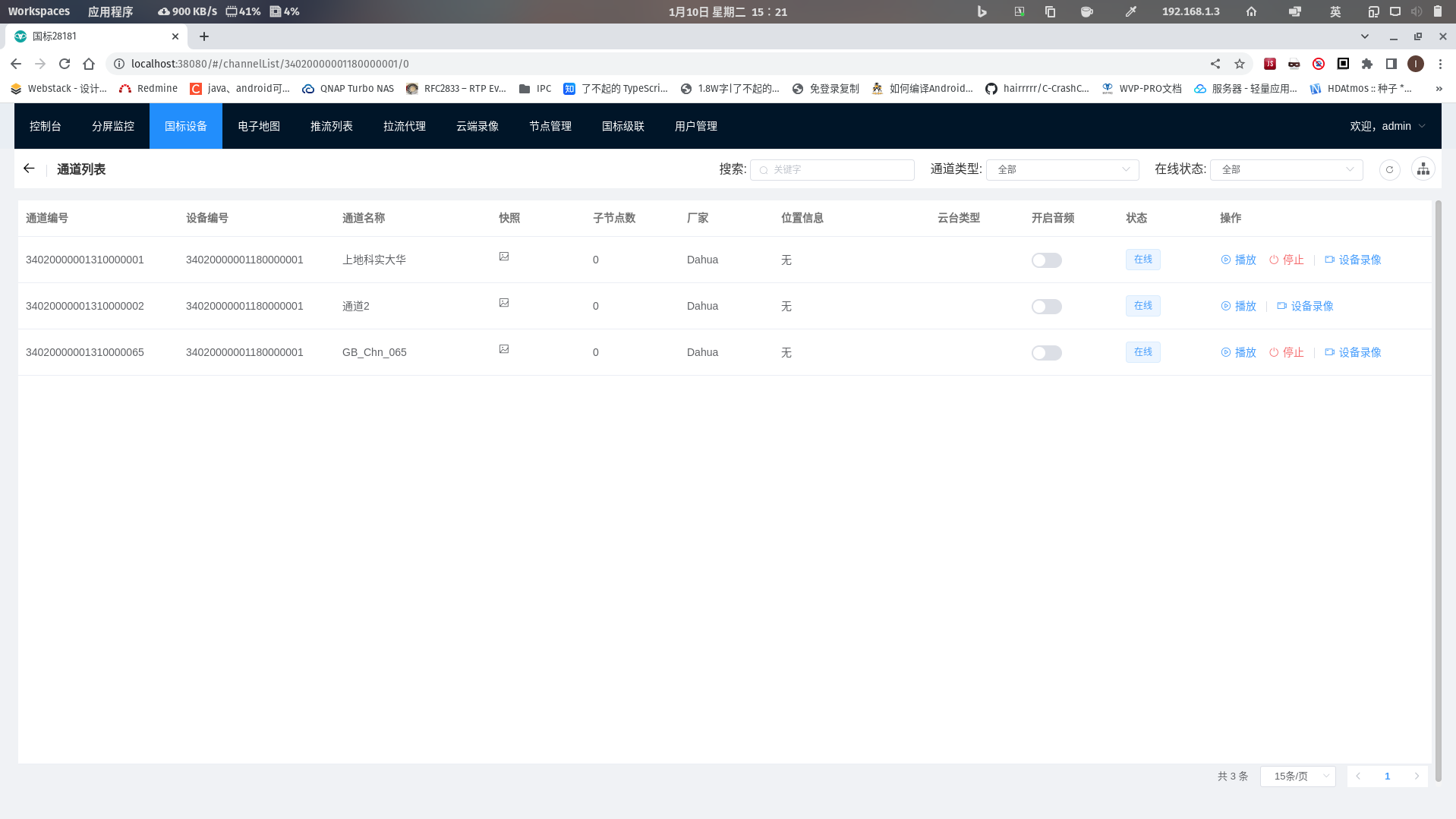 3-1.png 3-1